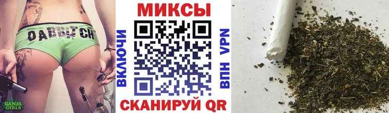 БУТИРАТ GHB  Реж 