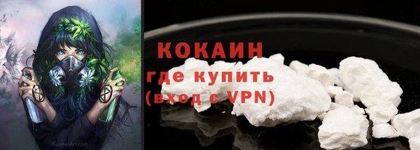 гашиш Аркадак