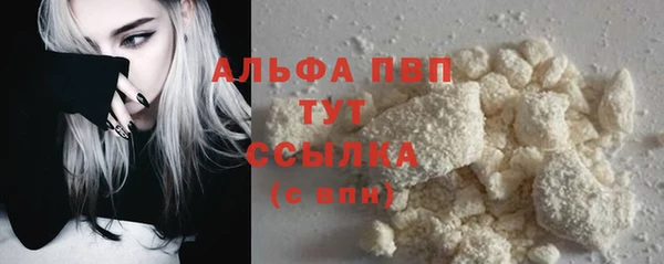 гашиш Аркадак