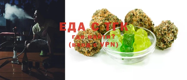 гашиш Аркадак