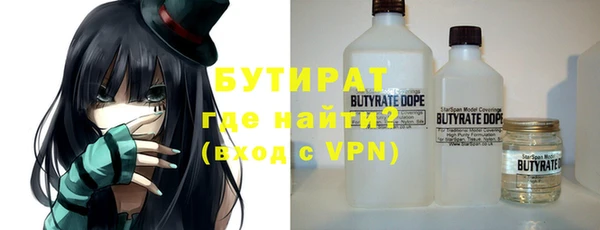 гашиш Аркадак