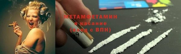 гашиш Аркадак