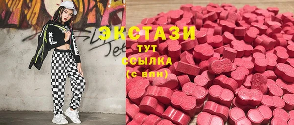 гашиш Аркадак