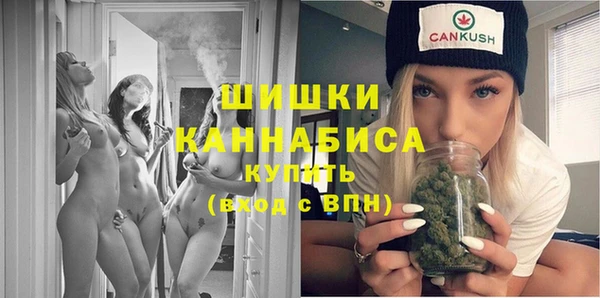 гашиш Аркадак