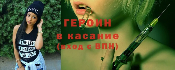 гашиш Аркадак