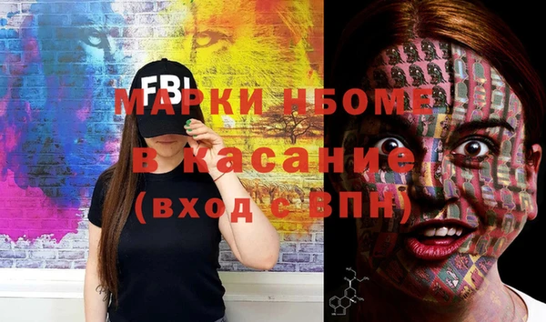 гашиш Аркадак