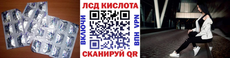 сайты даркнета клад  продажа наркотиков  ОМГ ОМГ ссылка  Реж  Лсд 25 экстази ecstasy 