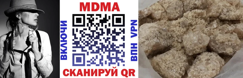 МДМА crystal  кракен как войти  Реж  где найти наркотики 