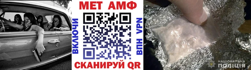 Метамфетамин мет  Реж 