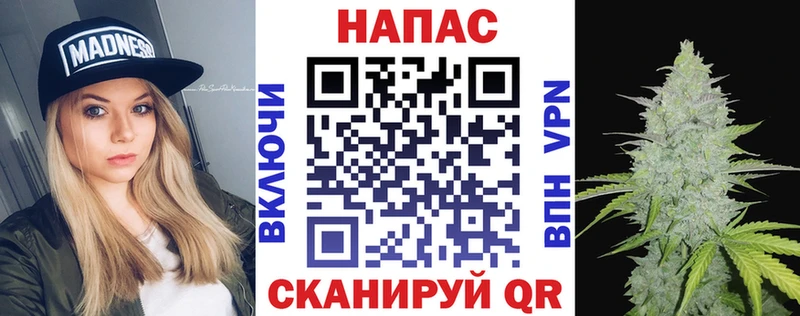 МАРИХУАНА тримм  Реж 
